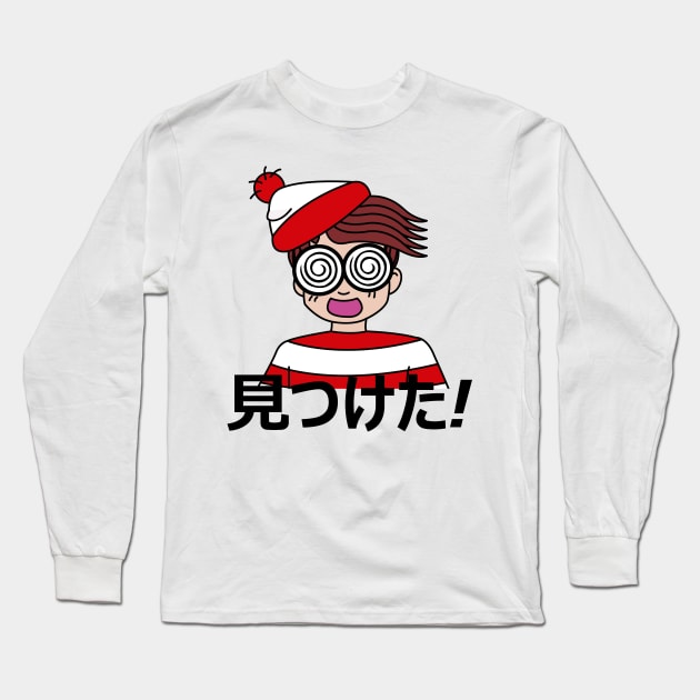 Mitsuketa! Found him! Long Sleeve T-Shirt by Tees4Elliott